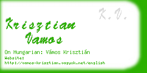 krisztian vamos business card